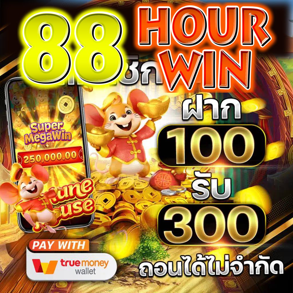 cat888 vip เข้าสู่ระบบ เว็บตรงสล็อต ฝากถอนออโต้ ไม่ผ่านเอเย่นต์ 2026
