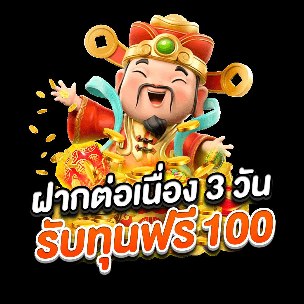 cat888 หวย เข้าสู่ระบบ เว็บตรง สล็อต ฝากถอนออโต้ ไม่ผ่านเอเย่นต์ 2026