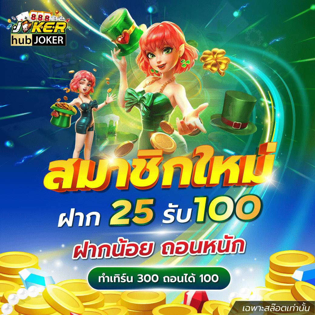cat888 หวย เว็บตรง สล็อต ฝากถอนออโต้ ไม่ผ่านเอเย่นต์ 2026