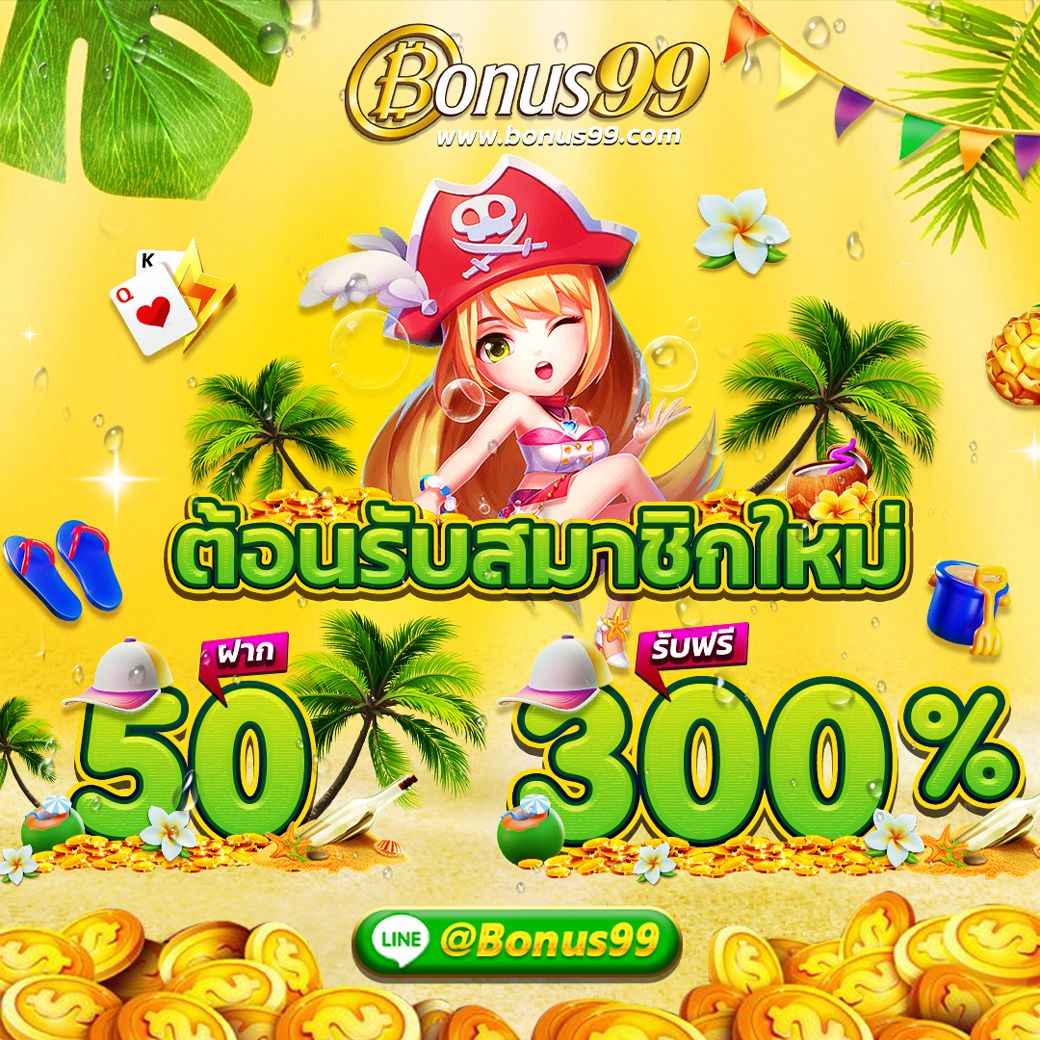 cat888 หวยเข้าสู่ระบบ เว็บตรง สล็อต ฝากถอนออโต้ ไม่ผ่านเอเย่นต์ 2026