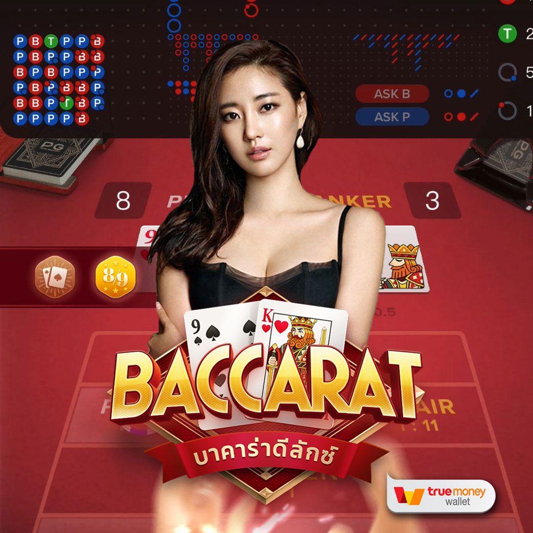 cat888fun เว็บตรง สล็อต ฝากถอนออโต้ ไม่ผ่านเอเย่นต์ 2026