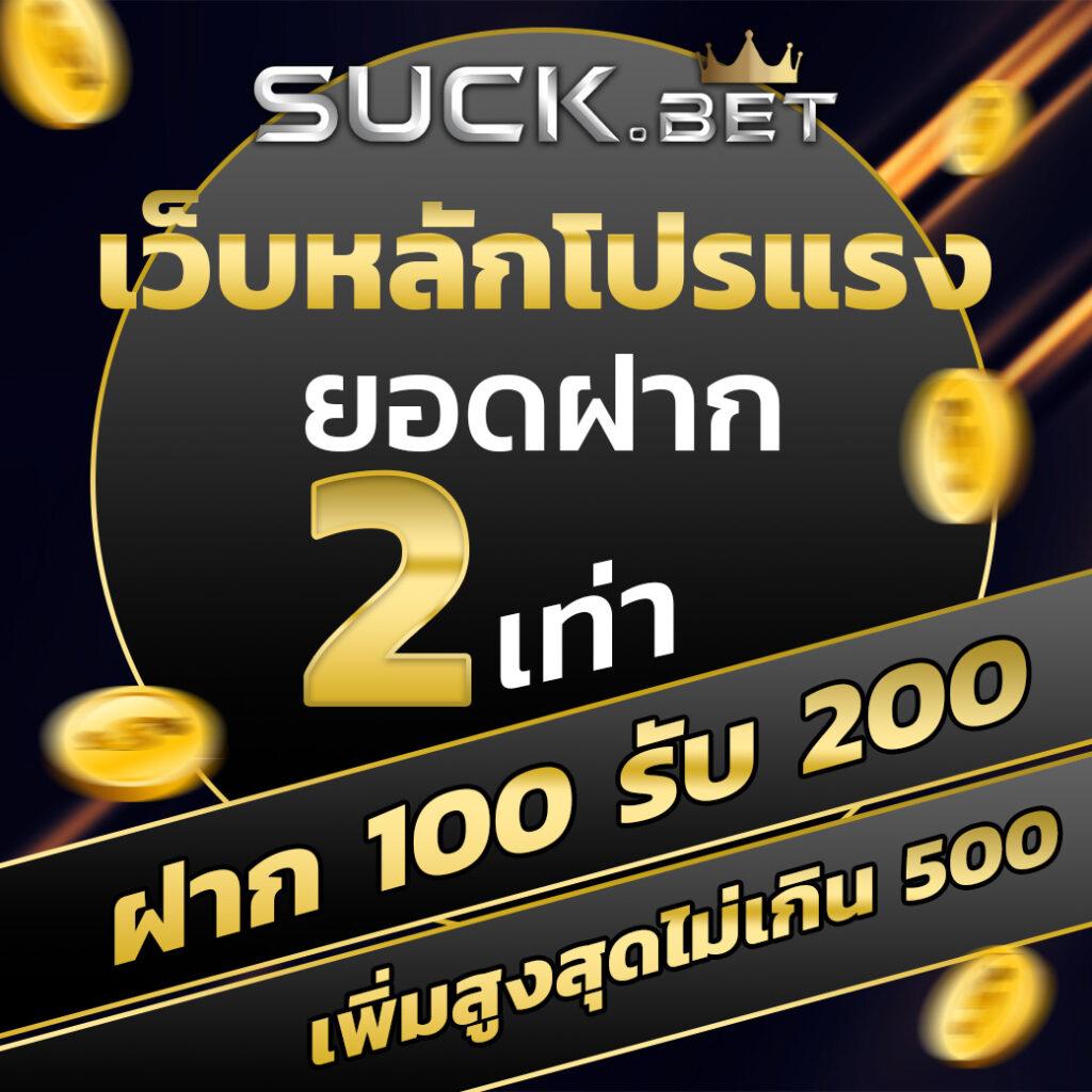 cat888vip เว็บตรง สล็อต ฝากถอนออโต้ ไม่ผ่านเอเย่นต์ 2026