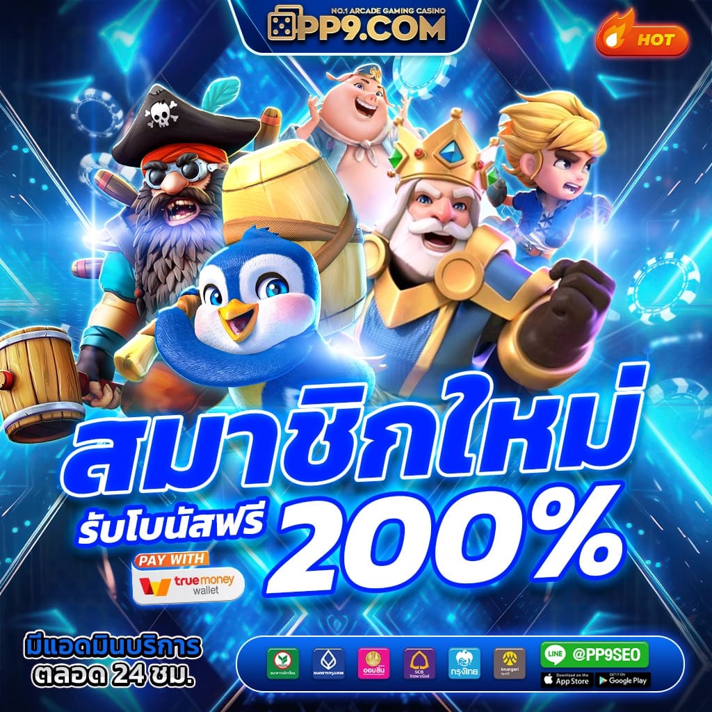 cat999 login เว็บตรง สล็อต ฝากถอนออโต้ ไม่ผ่านเอเย่นต์ 2026