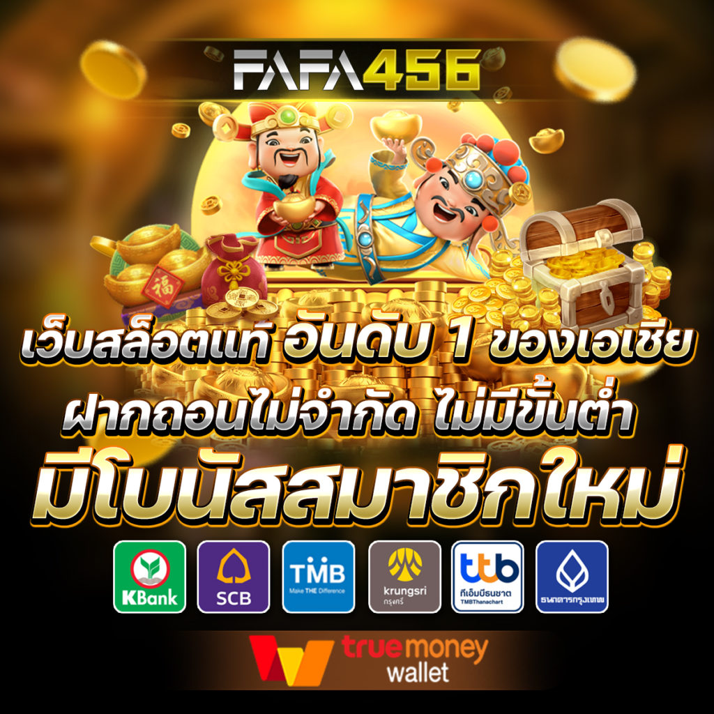 cat999 เว็บตรง สล็อต ฝากถอนออโต้ ไม่ผ่านเอเย่นต์ 2026