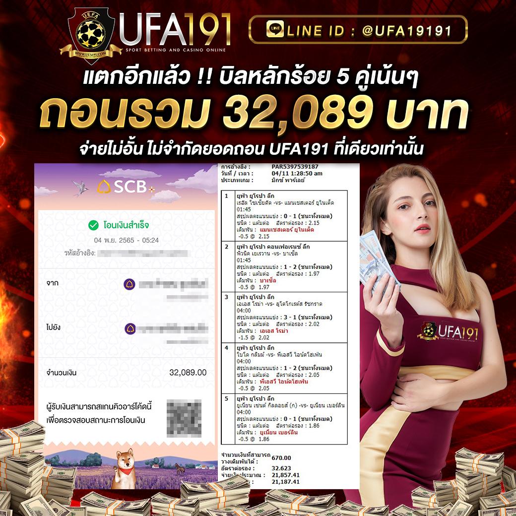cat999เข้าระบบ เว็บตรง สล็อต ฝากถอนออโต้ ไม่ผ่านเอเย่นต์ 2026