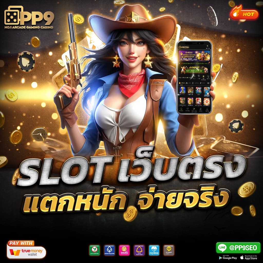 cat999เข้าสู่ระบบ เว็บตรง สล็อต ฝากถอนออโต้ ไม่ผ่านเอเย่นต์ 2026