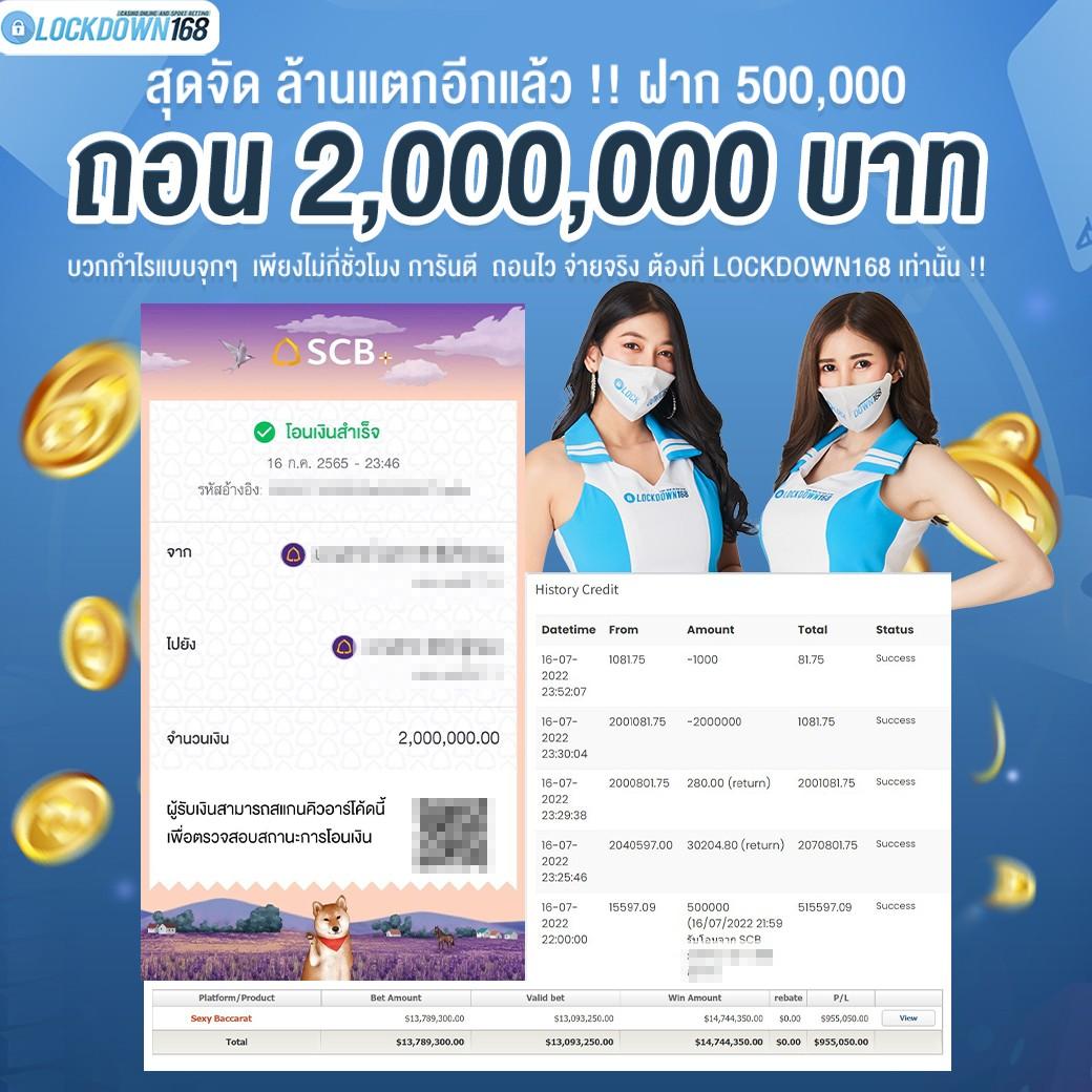 cat99 เว็บตรง สล็อต ฝากถอนออโต้ ไม่ผ่านเอเย่นต์ 2026