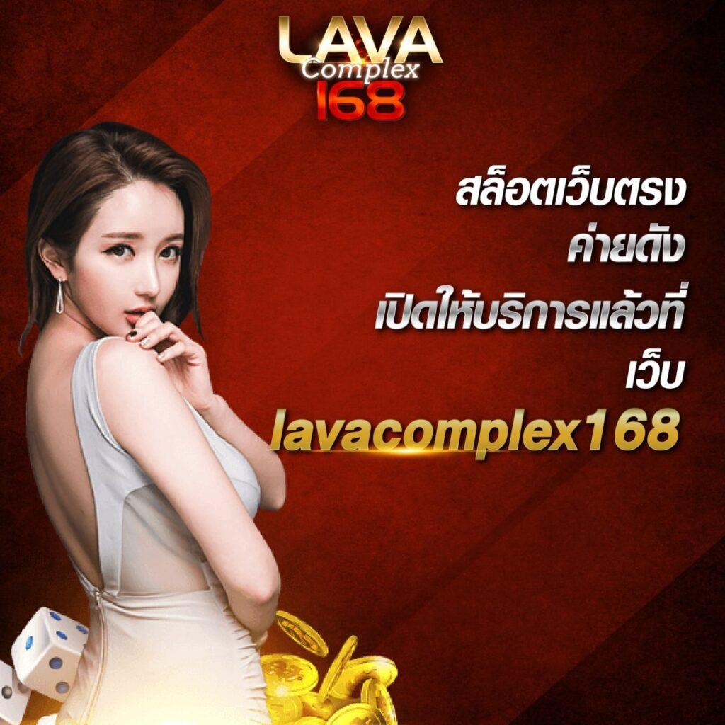chokdd หวยออนไลน์ เว็บตรง/สล็อต/ฝากถอนออโต้ 2026