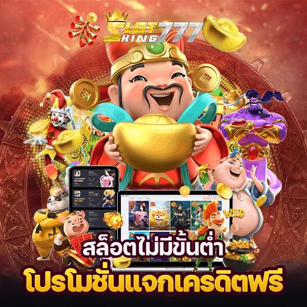chokddd365 เว็บตรง สล็อต ฝากถอนออโต้ ไม่ผ่านเอเย่นต์ 2026