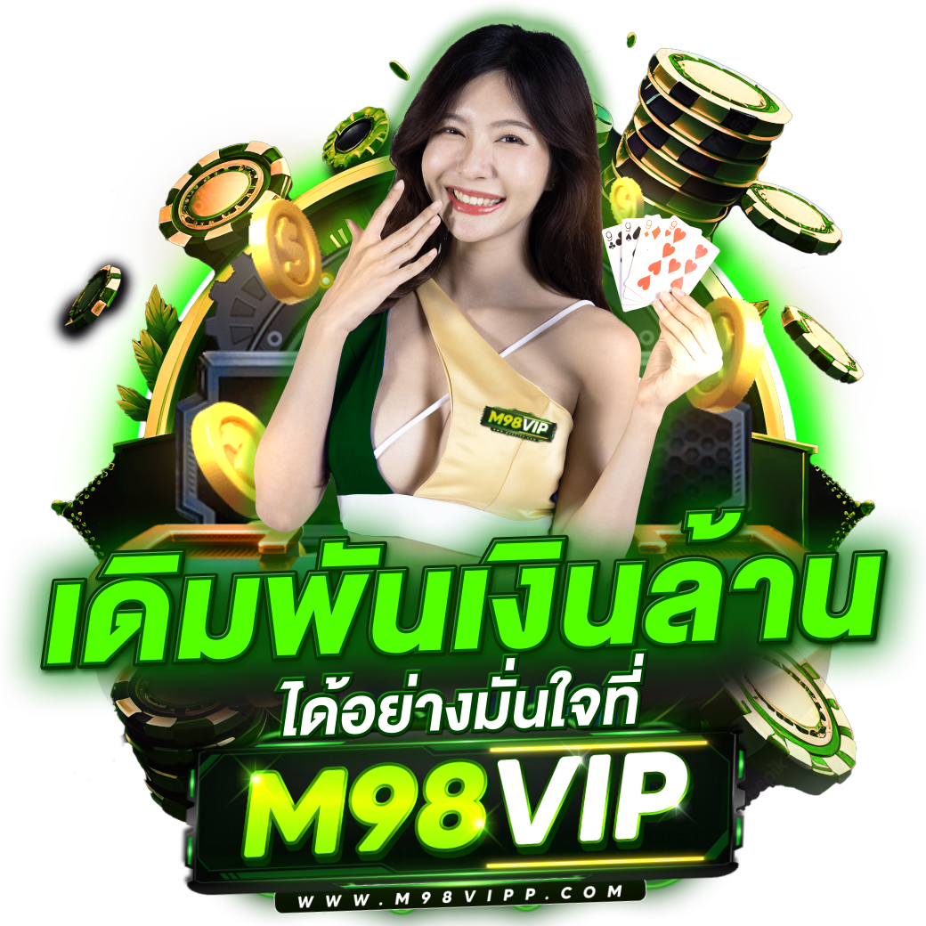cosca888 เว็บพนันเว็บตรง สล็อต ฝากถอนออโต้ ไม่ผ่านเอเย่นต์ 2026