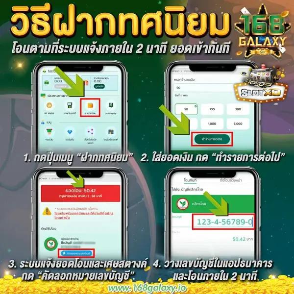dafabet ทางเข้า เว็บตรง สล็อต ฝากถอนออโต้ ไม่ผ่านเอเย่นต์ 2026