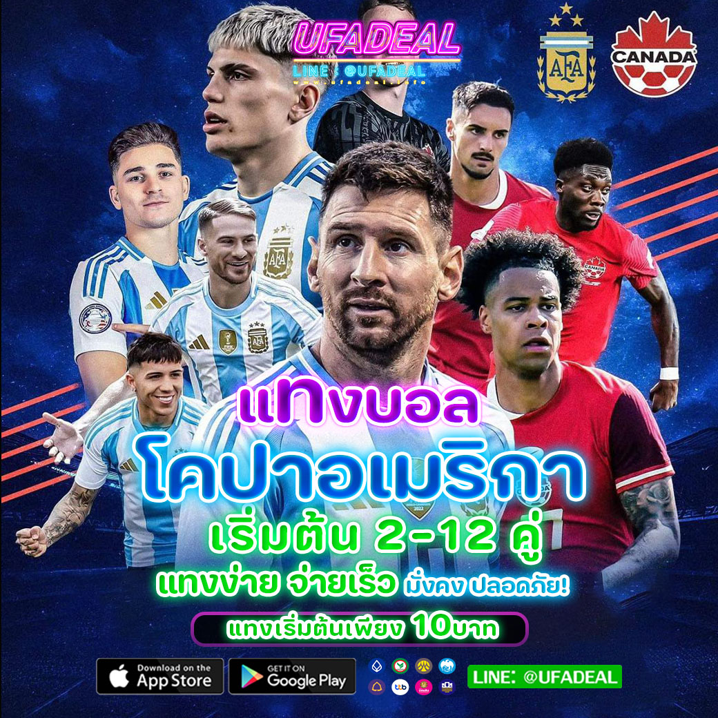 dark168 เว็บตรง สล็อต ฝากถอนออโต้ ไม่ผ่านเอเย่นต์ 2026