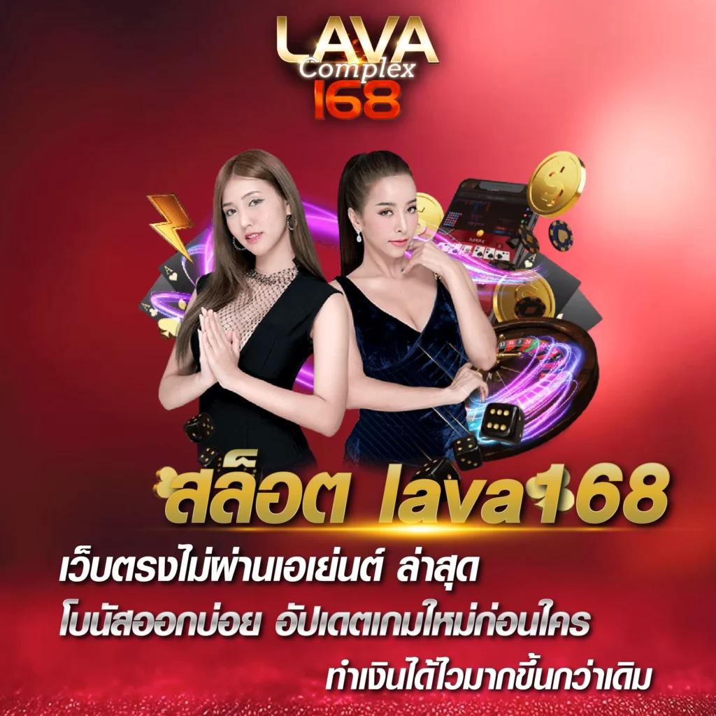 davin888 เว็บตรง สล็อต ฝากถอนออโต้ ไม่ผ่านเอเย่นต์ 2026