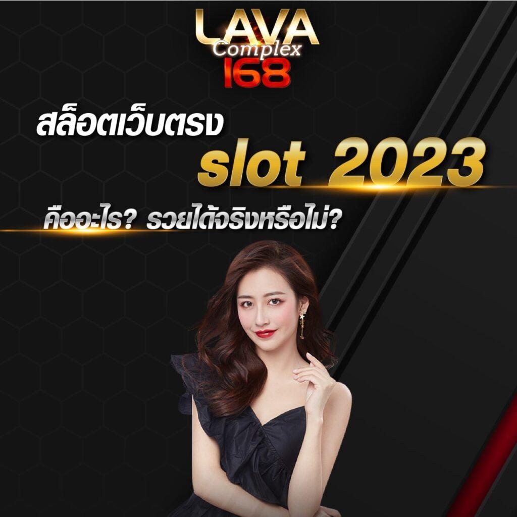 db88 เว็บตรง สล็อต ฝากถอนออโต้ ไม่ผ่านเอเย่นต์ 2026