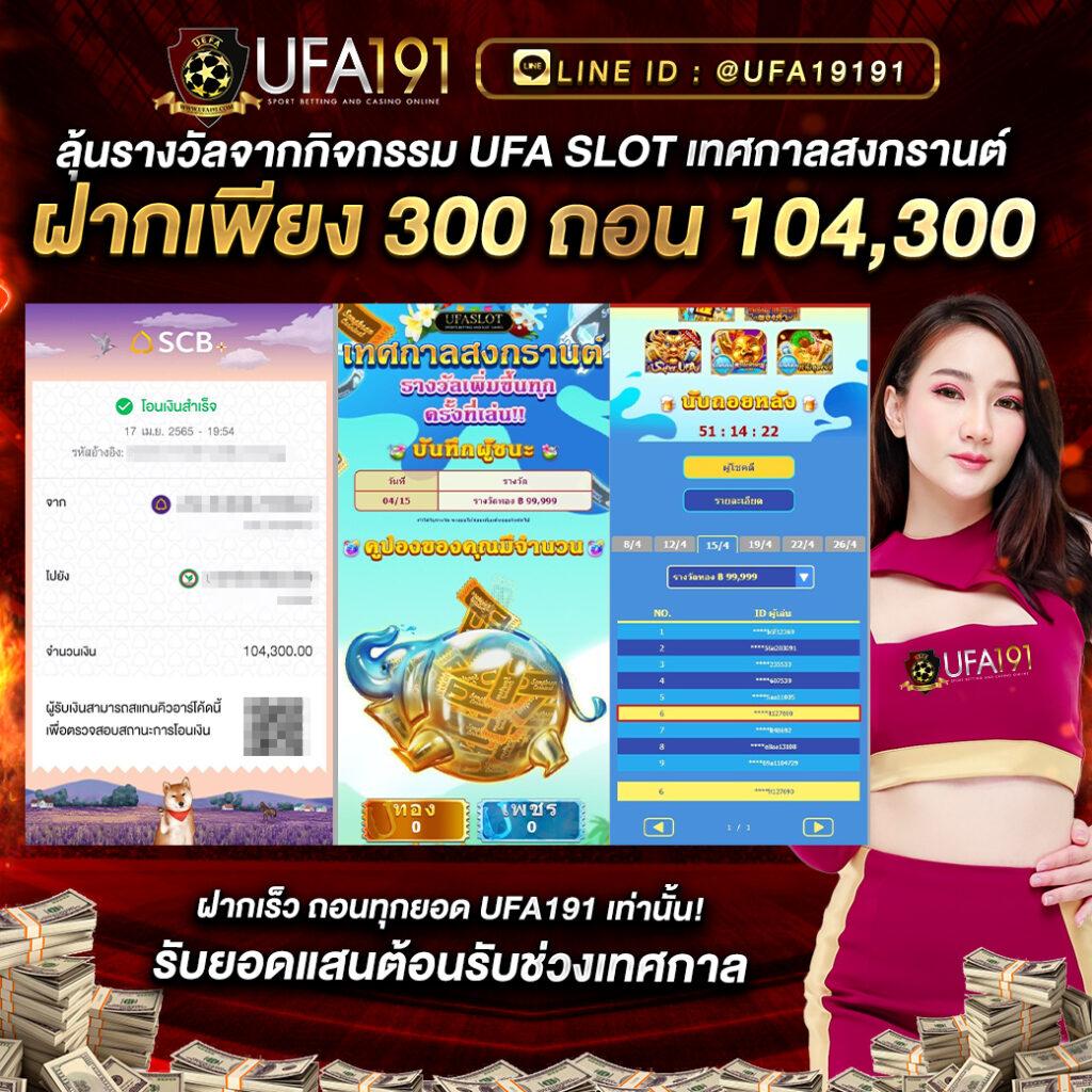 dclub77 เว็บตรง สล็อต ฝากถอนออโต้ ไม่ผ่านเอเย่นต์ 2026