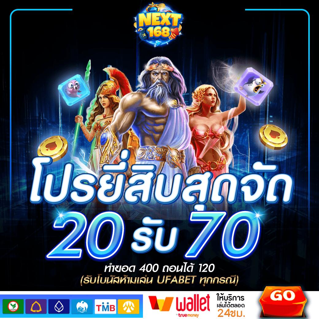 dee88 เว็บตรง สล็อต ฝากถอนออโต้ ไม่ผ่านเอเย่นต์ 2026