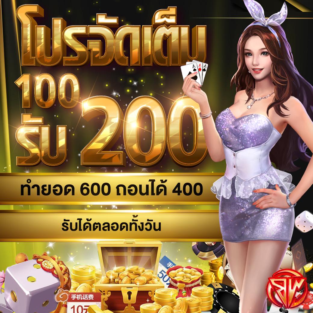 delta plus slot เว็บตรง สล็อต ฝากถอนออโต้ ไม่ผ่านเอเย่นต์ 2026