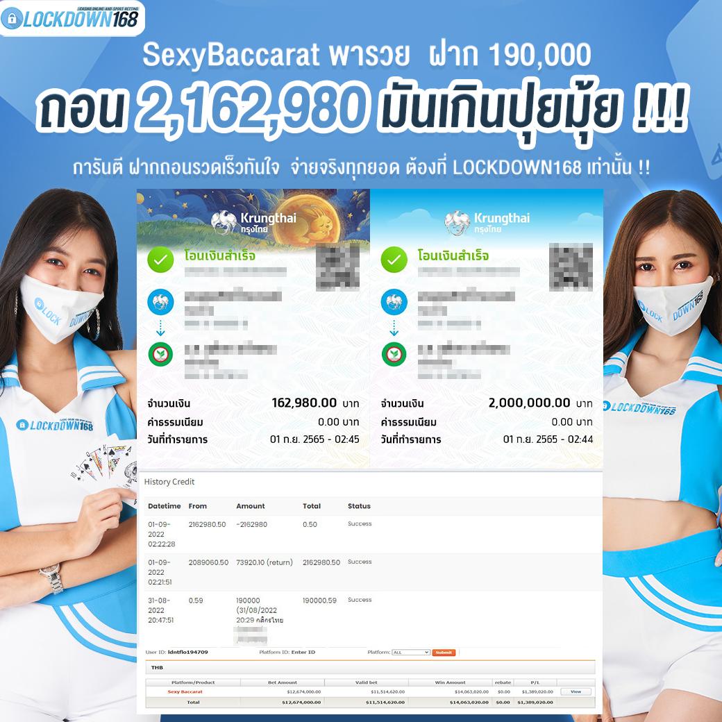 dinoza เว็บตรง สล็อต ฝากถอนออโต้ ไม่ผ่านเอเย่นต์ 2026
