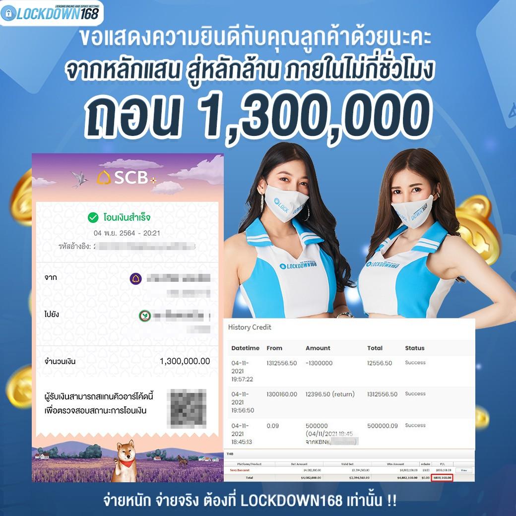 dk780 slot เว็บตรง สล็อต ฝากถอนออโต้ ไม่ผ่านเอเย่นต์ 2026