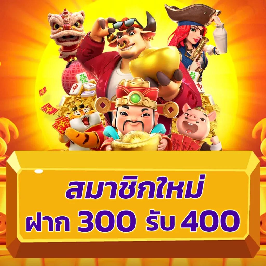 dk7 com เข้าสู่ระบบ เว็บตรง สล็อต ฝากถอนออโต้ ไม่ผ่านเอเย่นต์ 2026