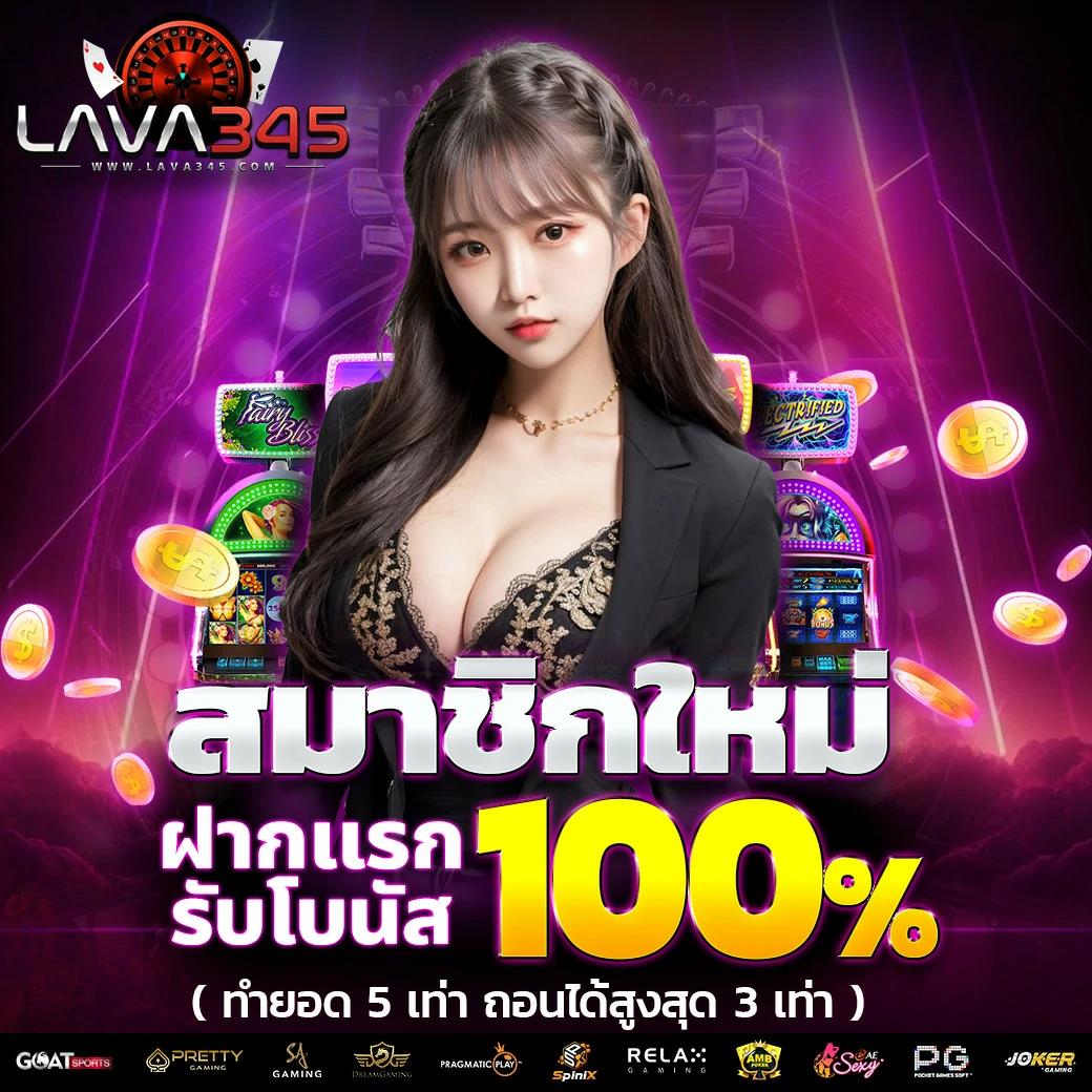 dk7 com เว็บตรง สล็อต ฝากถอนออโต้ ไม่ผ่านเอเย่นต์ 2026