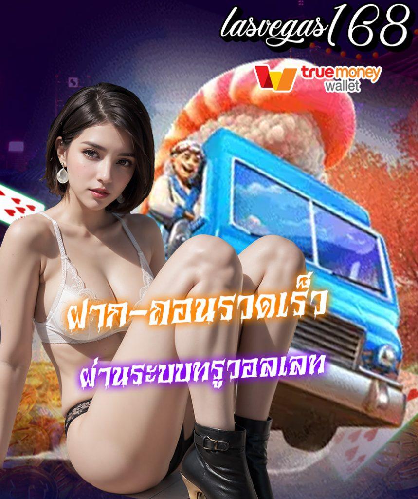 dooball668 เว็บตรง สล็อต ฝากถอนออโต้ ไม่ผ่านเอเย่นต์ 2026