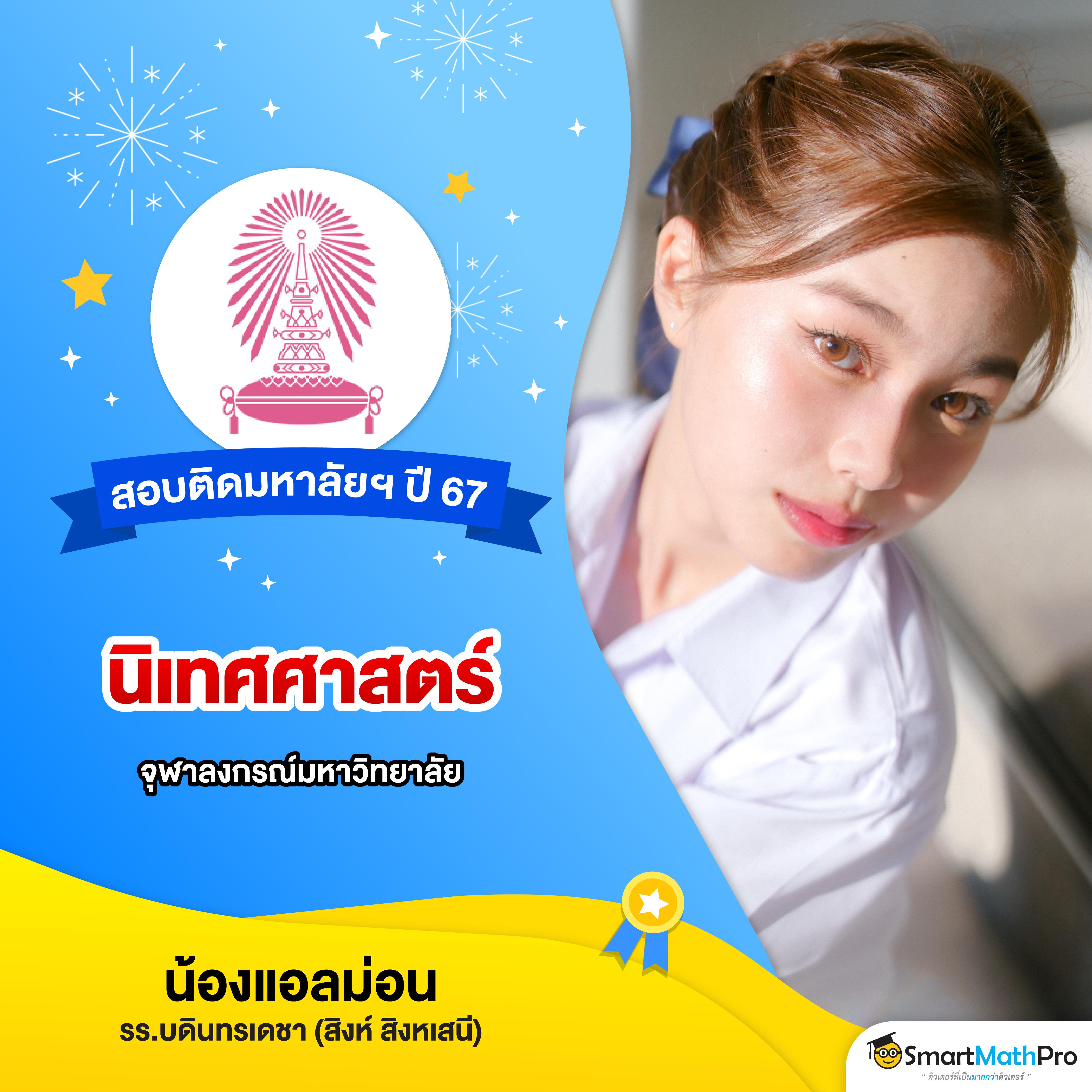 easy slot เว็บตรง สล็อต ฝากถอนออโต้ ไม่ผ่านเอเย่นต์ 2026