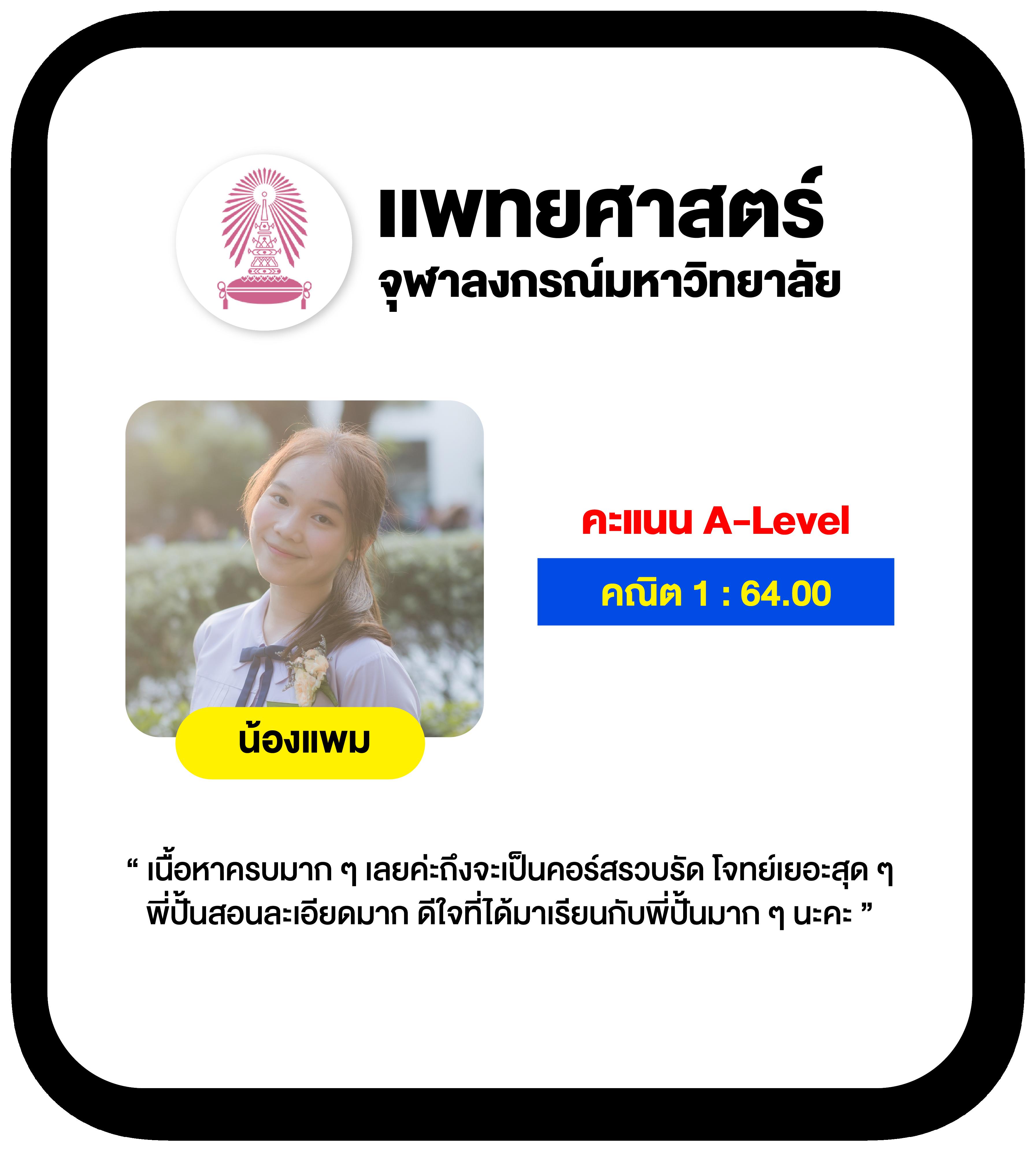 easybet789 สล็อต เว็บตรง ฝากถอนออโต้ ไม่ผ่านเอเย่นต์ 2026