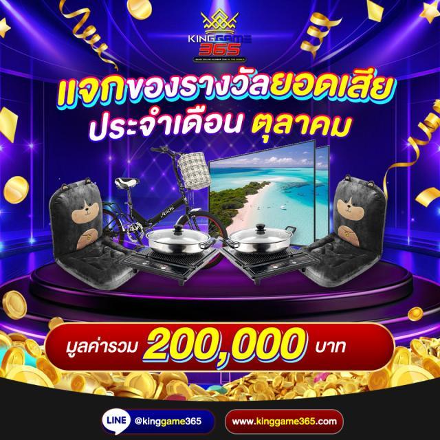 edc789 เว็บตรงสล็อต ฝากถอนออโต้ ไม่ผ่านเอเย่นต์ 2026