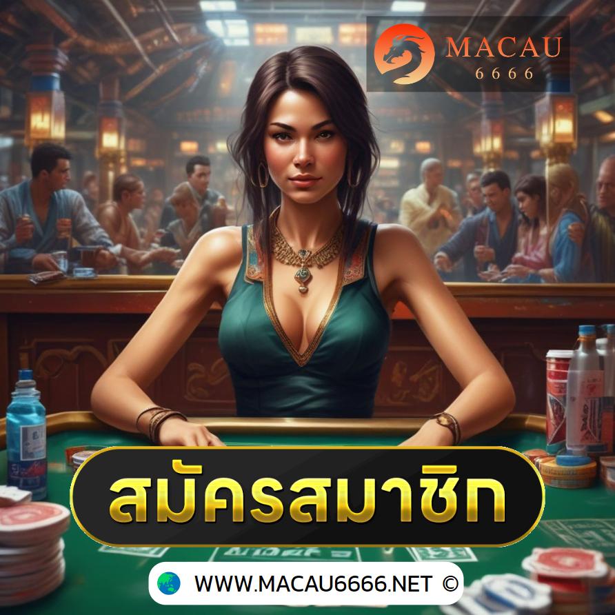 edm888 เว็บตรง สล็อต ฝากถอนออโต้ ไม่ผ่านเอเย่นต์ 2026