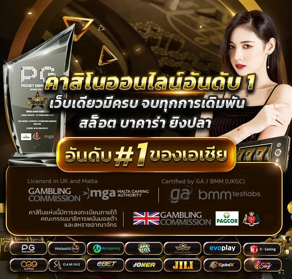 edm88 เว็บตรง สล็อต ฝากถอนออโต้ ไม่ผ่านเอเย่นต์ 2026