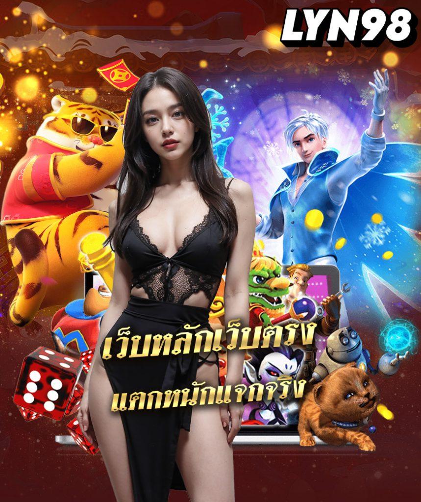 edmbet เว็บตรง สล็อต ฝากถอนออโต้ ไม่ผ่านเอเย่นต์ 2026