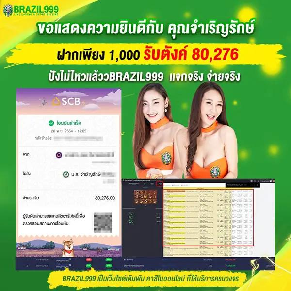 ezclub เว็บตรง สล็อต ฝากถอนออโต้ ไม่ผ่านเอเย่นต์ 2026