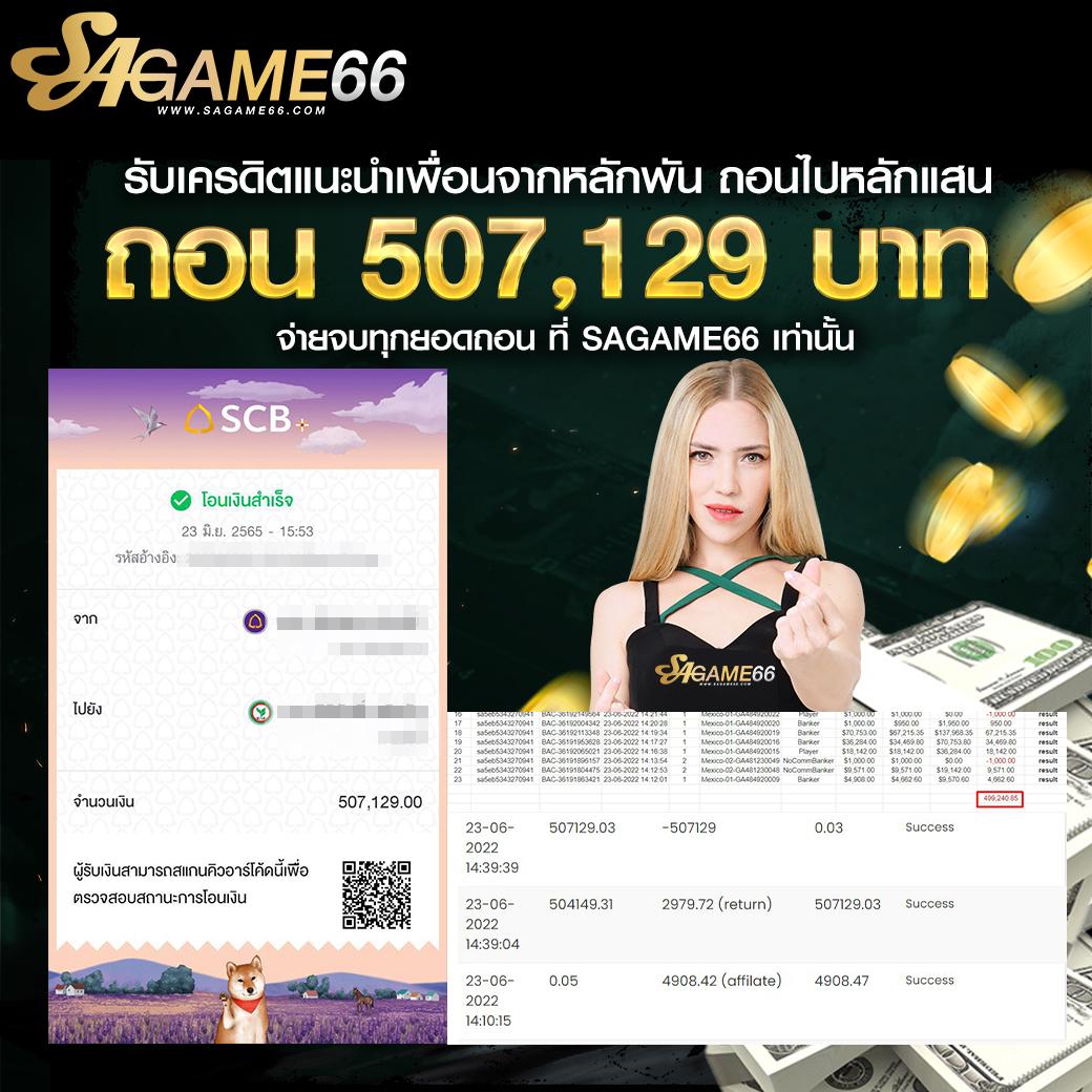 ezslot เว็บตรง สล็อต ฝากถอนออโต้ ไม่ผ่านเอเย่นต์ 2026