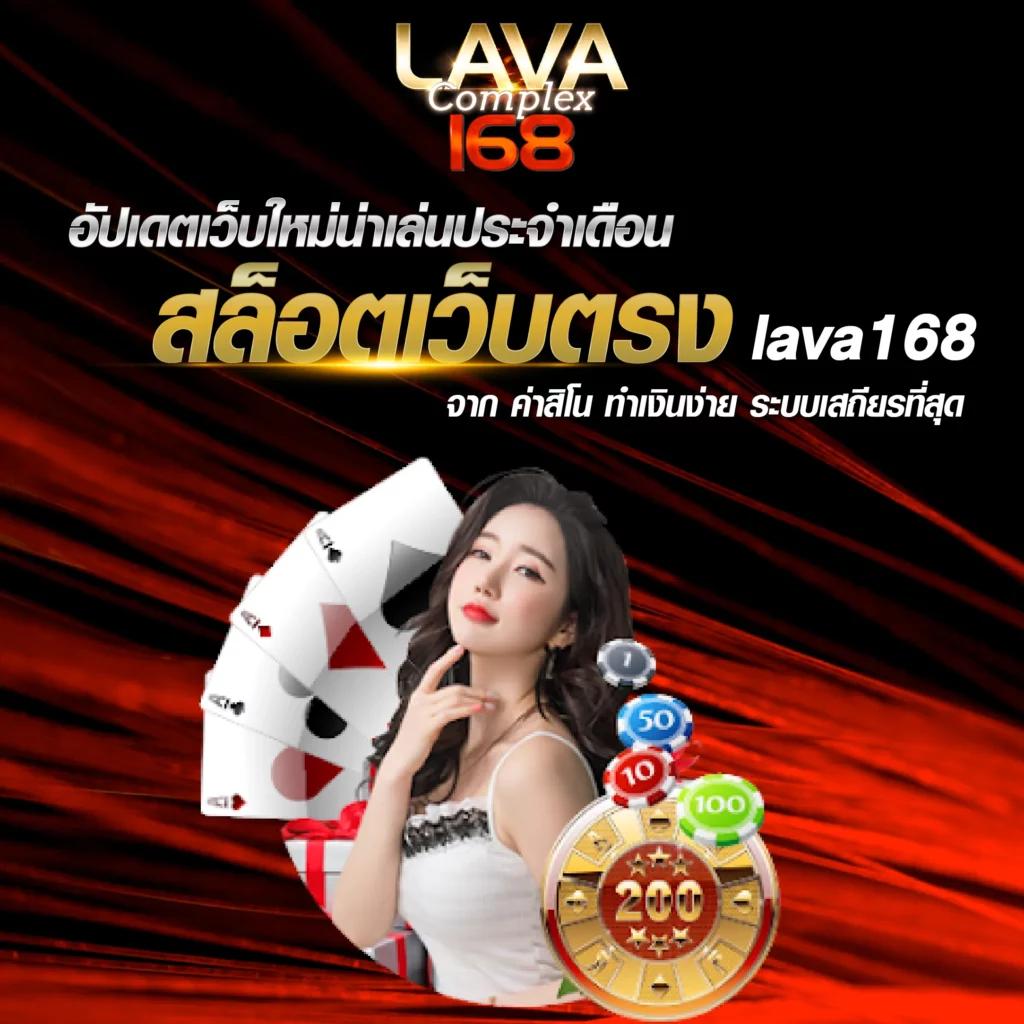 ezybet789 เว็บตรง สล็อต ฝากถอนออโต้ ไม่ผ่านเอเย่นต์ 2026