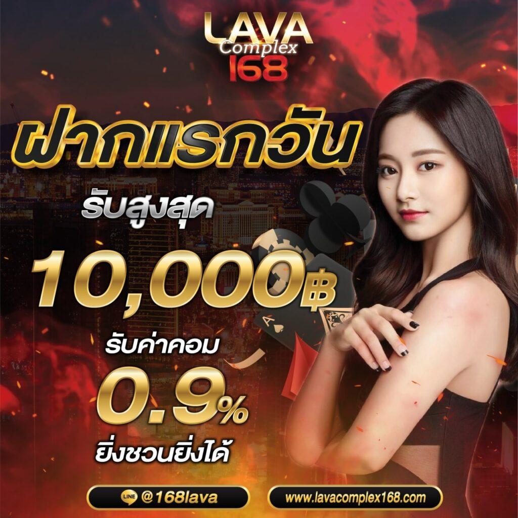 fafa7899 เว็บตรงสล็อต ฝากถอนออโต้ ไม่ผ่านเอเย่นต์ 2026