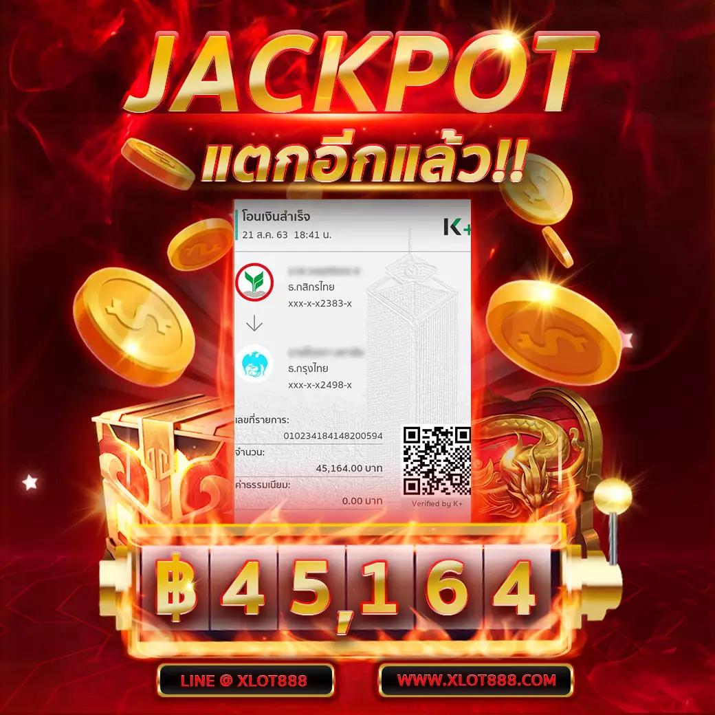 fast168 เว็บตรง สล็อต ฝากถอนออโต้ ไม่ผ่านเอเย่นต์ 2026