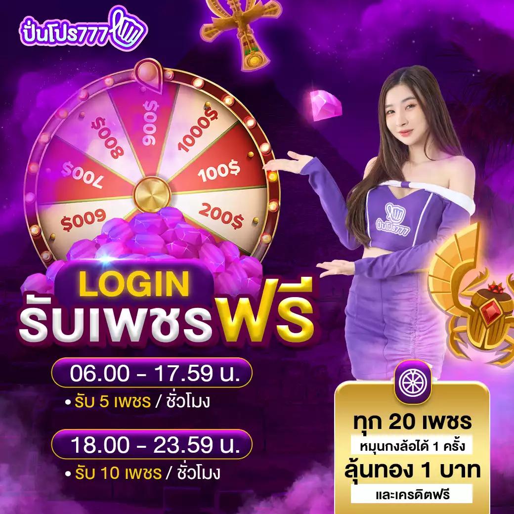 fast28 เว็บตรง สล็อต ฝากถอนออโต้ ไม่ผ่านเอเย่นต์ 2026