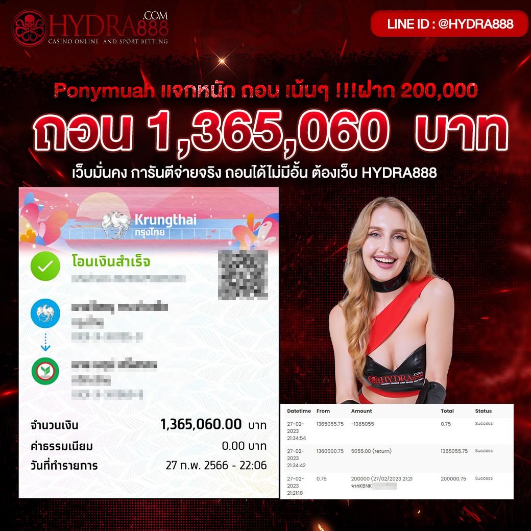 fast356 เว็บตรง สล็อต ฝากถอนออโต้ ไม่ผ่านเอเย่นต์ 2026