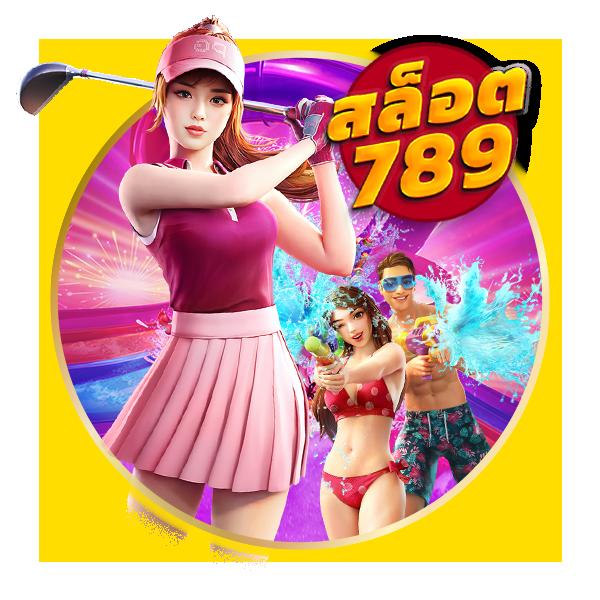 fastxwin เว็บตรง สล็อต ฝากถอนออโต้ ไม่ผ่านเอเย่นต์ 2026