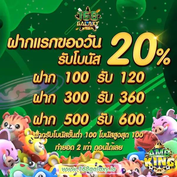 faw99 bet เว็บตรง สล็อต ฝากถอนออโต้ ไม่ผ่านเอเย่นต์ 2026