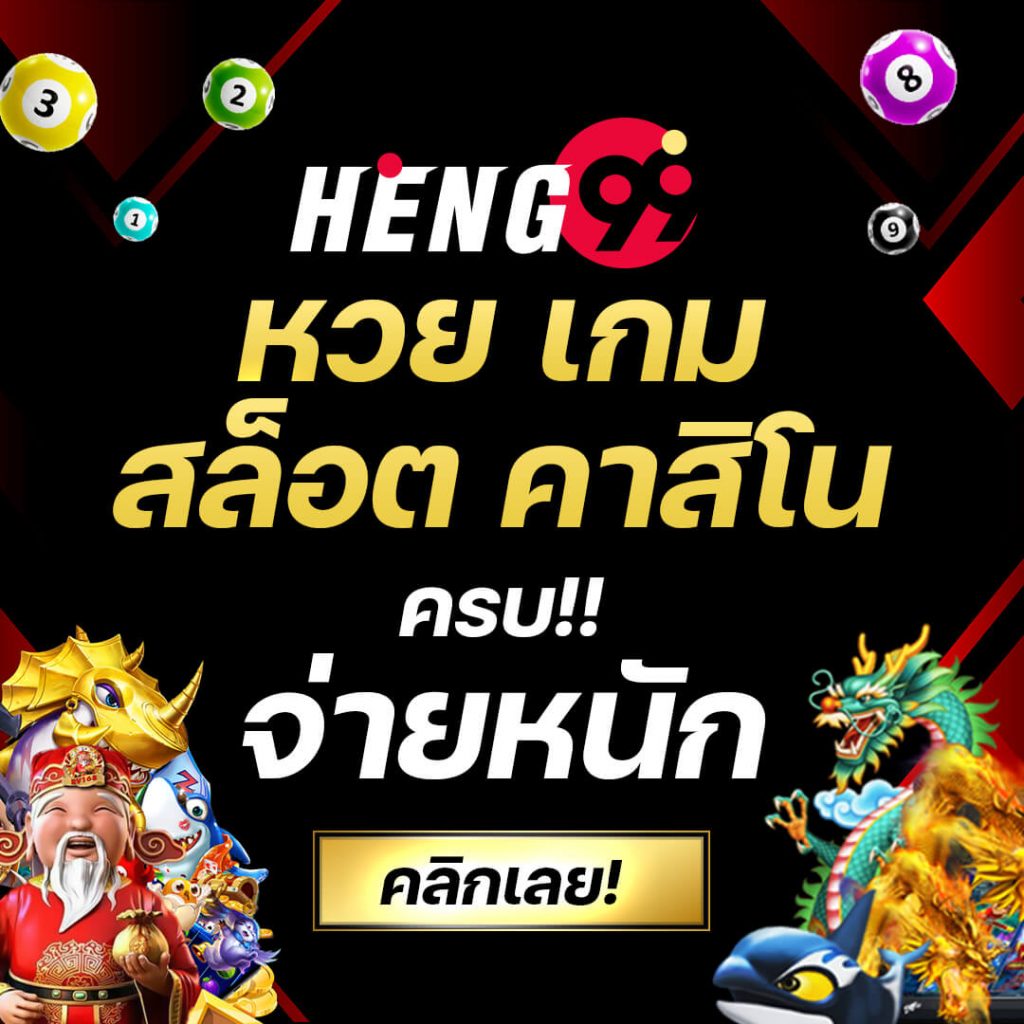 ff88 เว็บตรง สล็อต ฝากถอนออโต้ ไม่ผ่านเอเย่นต์ 2026