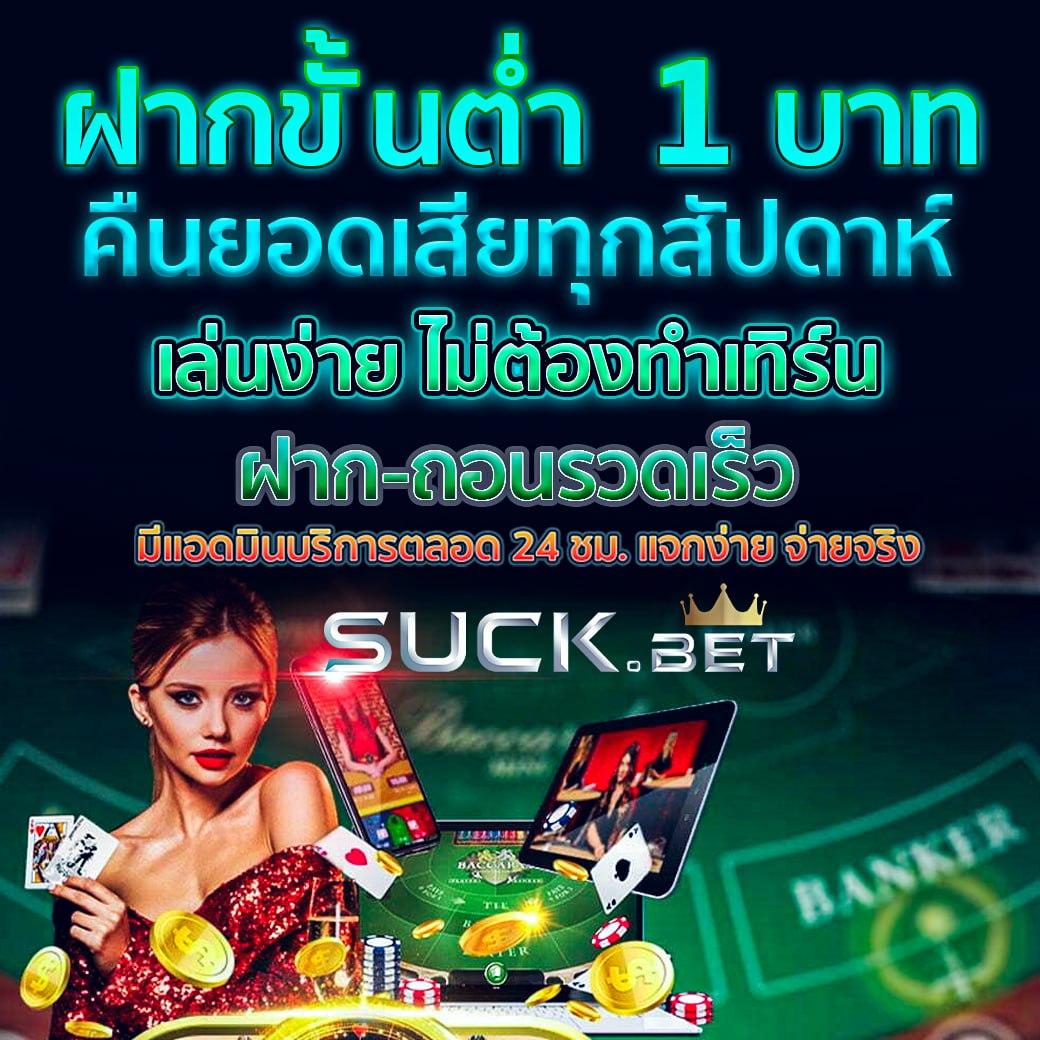 fin88 เว็บตรง สล็อต ฝากถอนออโต้ ไม่ผ่านเอเย่นต์ 2026