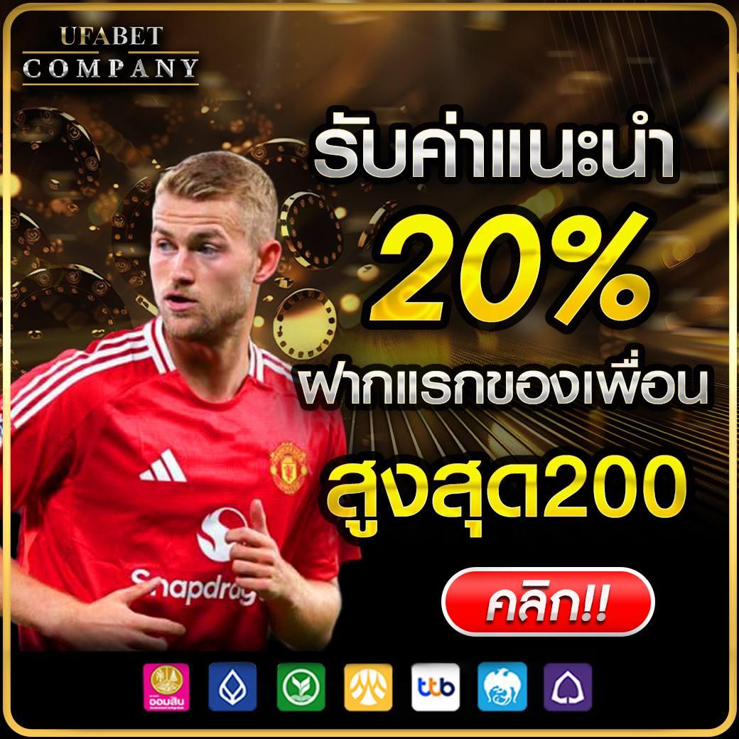 fox888 ทางเข้า มือถือ เว็บตรง สล็อต ฝากถอนออโต้ ไม่ผ่านเอเย่นต์ 2026