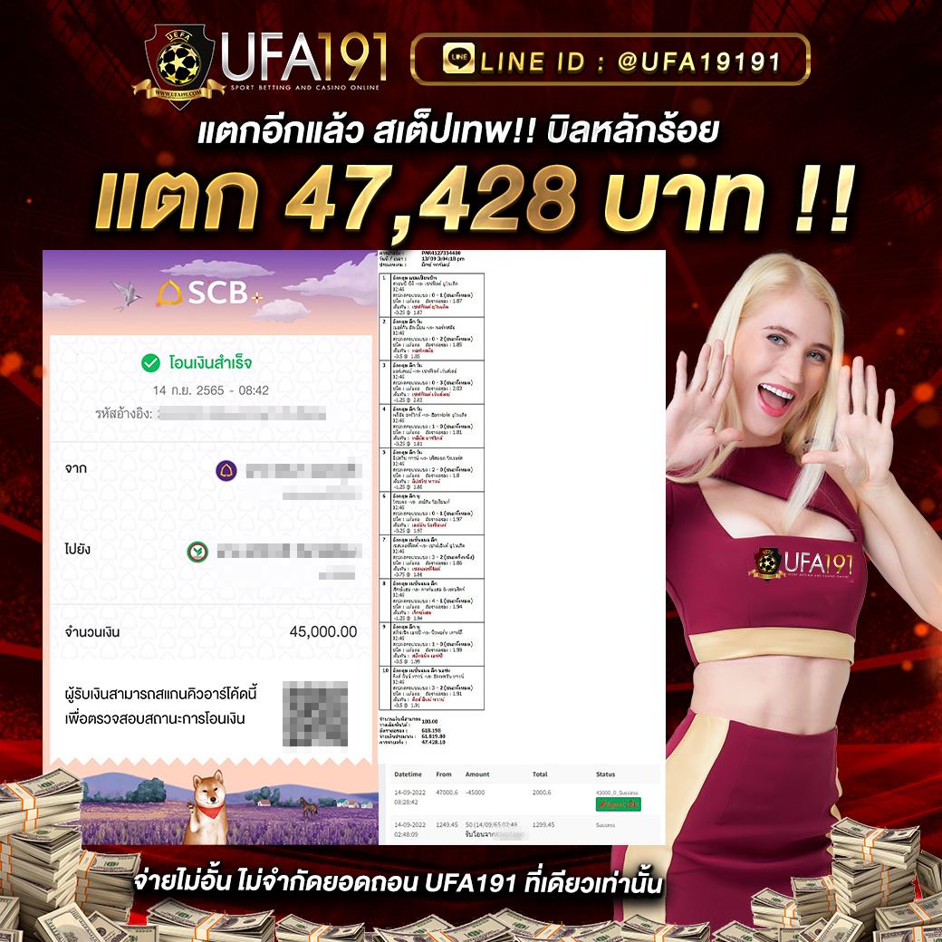 fox88bet เว็บตรง สล็อต ฝากถอนออโต้ ไม่ผ่านเอเย่นต์ 2026