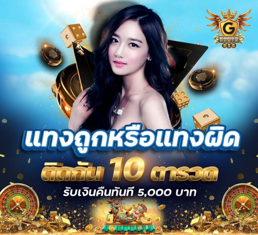 fullslotpg เว็บตรงสล็อต ฝากถอนออโต้ ไม่ผ่านเอเย่นต์ 2026
