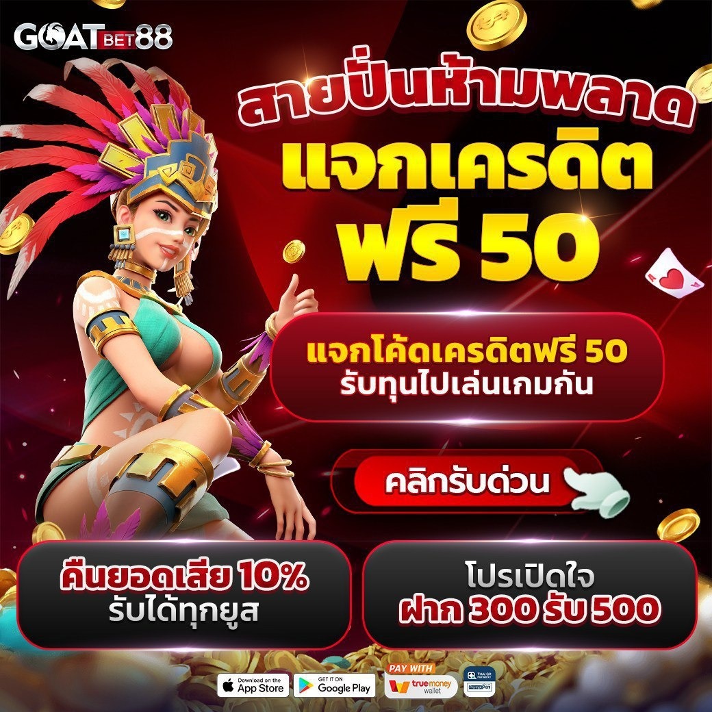 g2g168f เว็บตรง สล็อต ฝากถอนออโต้ ไม่ผ่านเอเย่นต์ 2026