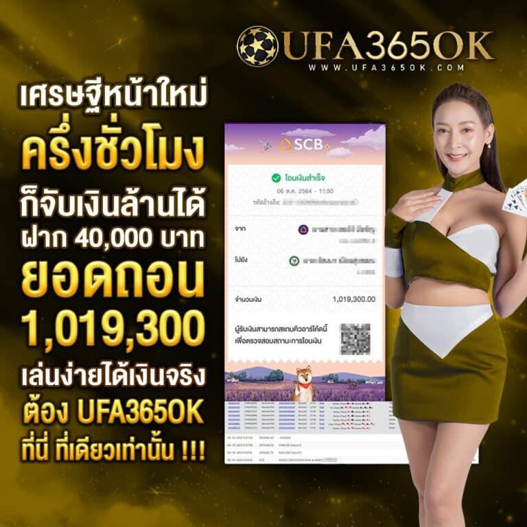 g2g168sa เว็บตรง สล็อต ฝากถอนออโต้ ไม่ผ่านเอเย่นต์ 2026