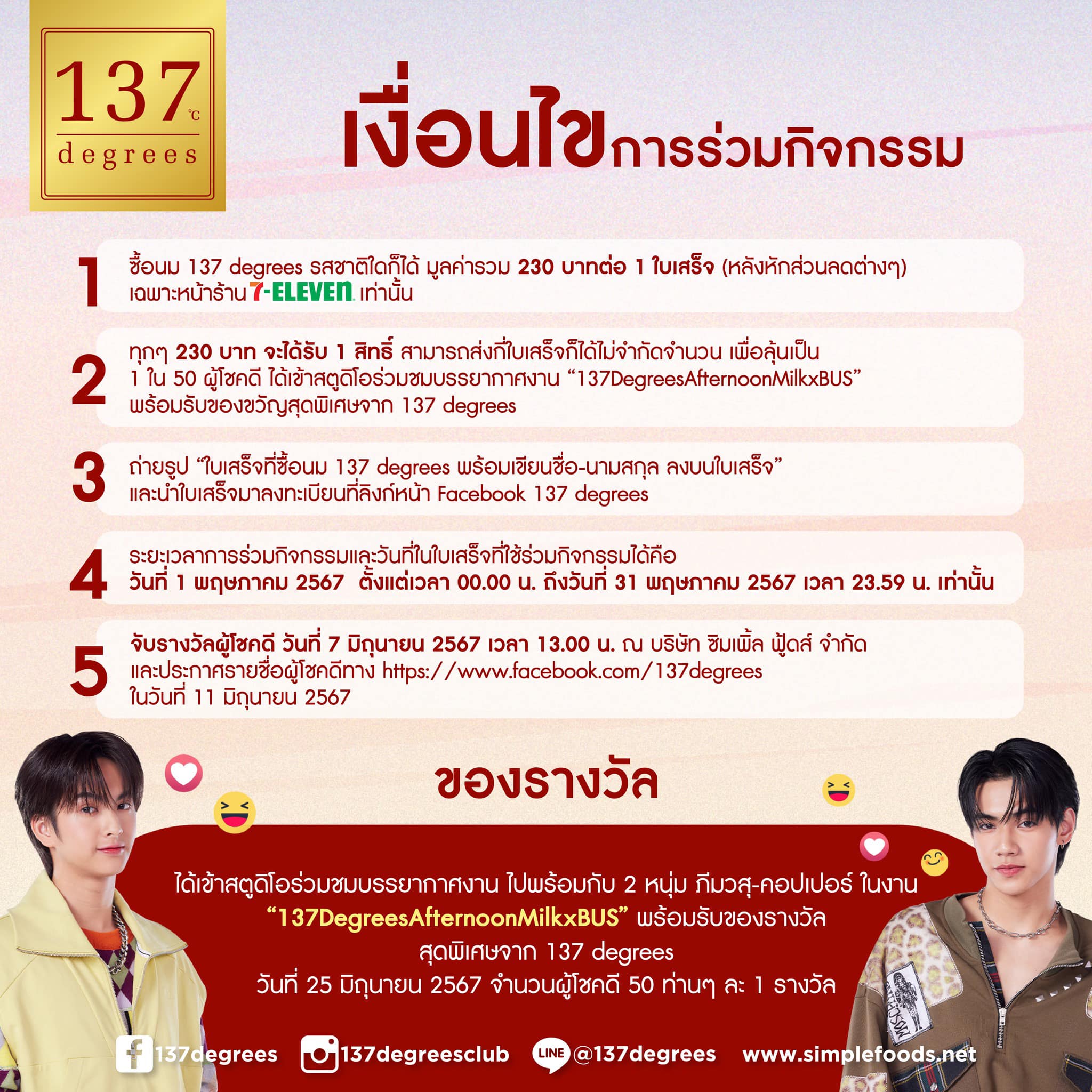 g2g45 เว็บตรงสล็อต ฝากถอนออโต้ไม่ผ่านเอเย่นต์ 2026