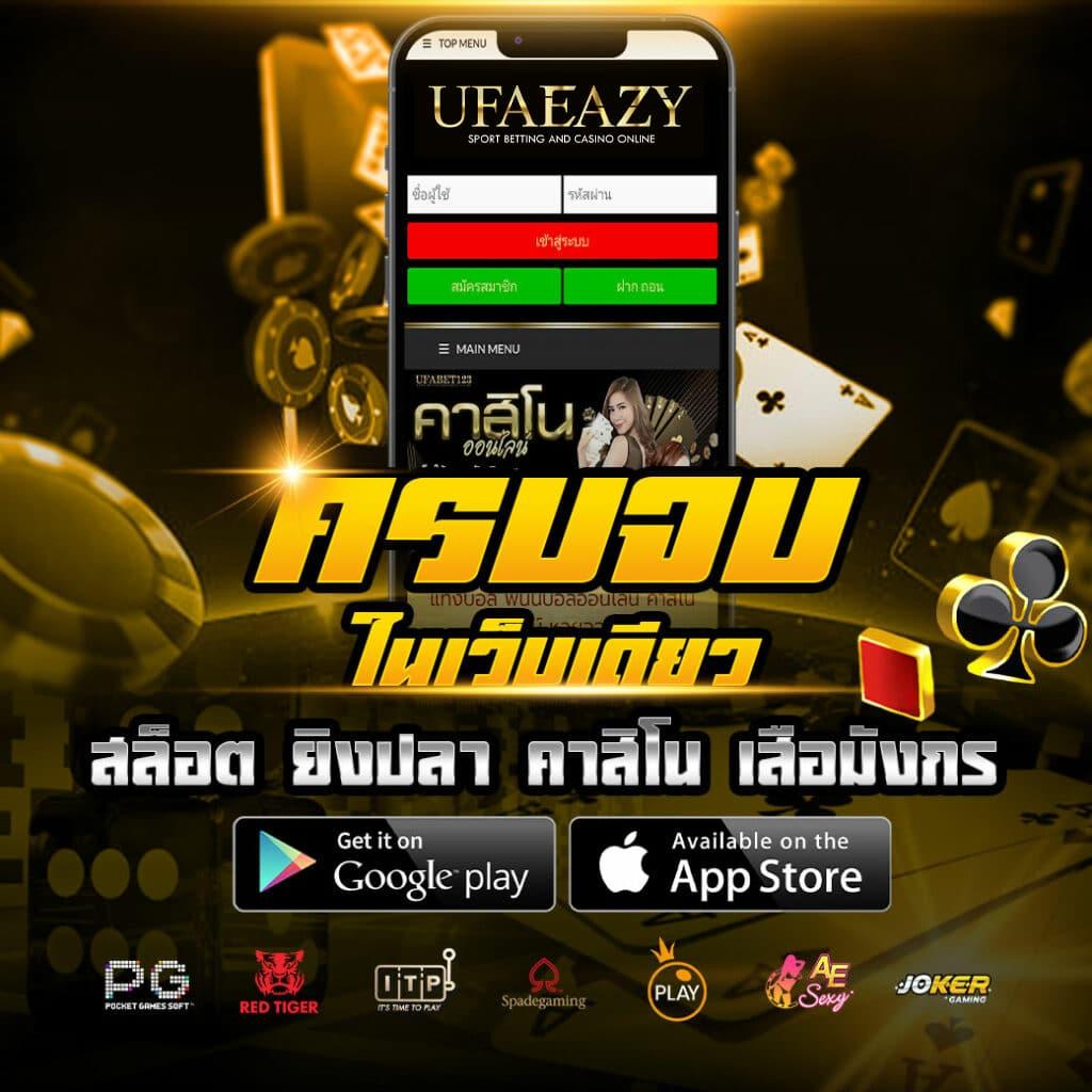 g2g slot เว็บตรง สล็อต ฝากถอนออโต้ ไม่ผ่านเอเย่นต์ 2026